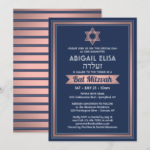 Hebrew Name Bat Mitzvah Navy Blue Pink Rose Gold Invitation