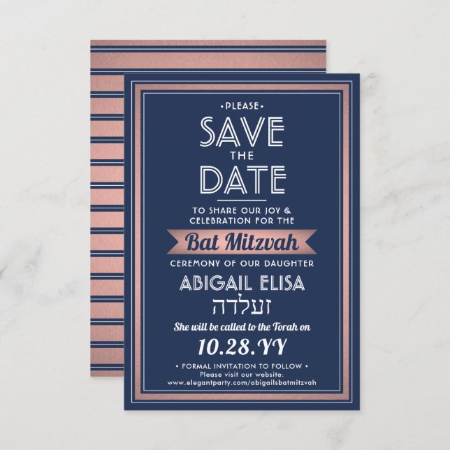Hebrew Name Bat Mitzvah Navy Blue Pink Rose Gold Save The Date (Front/Back)