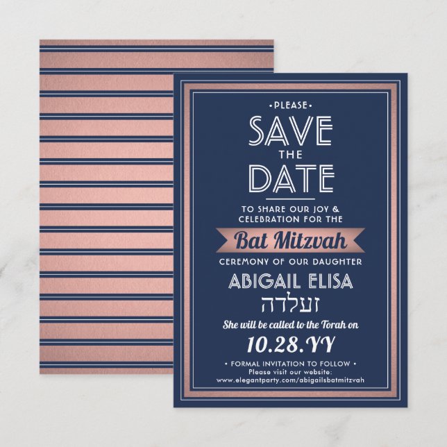 Hebrew Name Bat Mitzvah Navy Blue Pink Rose Gold Save The Date (Front/Back)