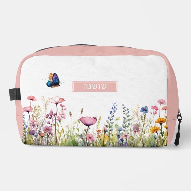 Hebrew Name Elegant Watercolor Floral Cosmetic  Dopp Kit (Front)
