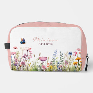 Hebrew Name Modern Watercolor Floral Cosmetic Dopp Kit