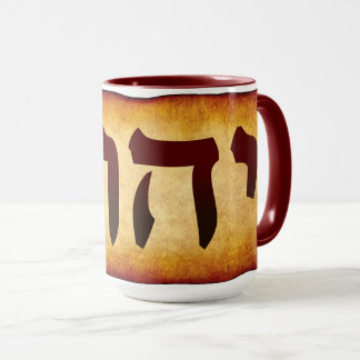 Hebrew Name of God YHWH Mug