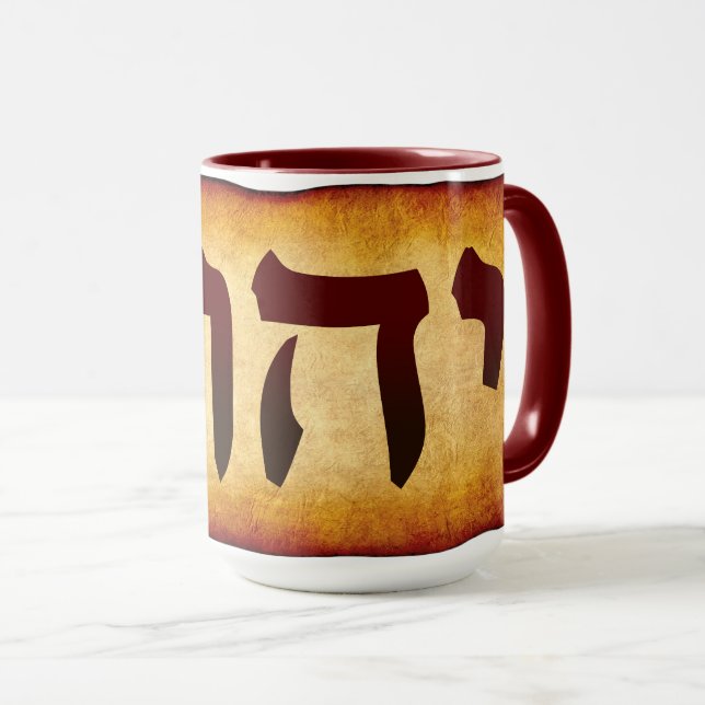 Hebrew Name of God YHWH Mug (Front Right)