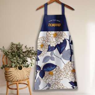 Hebrew Name Vintage Floral Stylish Rustic Pretty  Apron