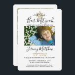 Hebrew Name Virtual Bar Mitzvah 2 Photo Gold Invitation<br><div class="desc">Whether friends and family are practicing social distancing or just live far away, connect with them online with a virtual bar mitzvah ceremony and drive-by celebration. This stylish modern invitation makes it possible to share 2 photos and invite guests to a long distance online event via livestreaming. All text is...</div>