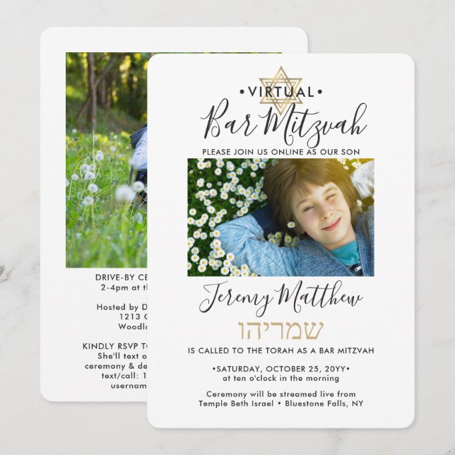 Hebrew Name Virtual Bar Mitzvah 2 Photo Gold Invitation (Front/Back)