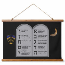 HEBREW NUMBERED TEN COMMANDMENTS