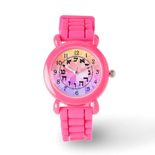 Hebrew Numbers  Watch (Front)