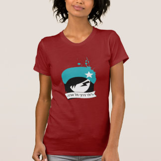 Hebrew Official "TLV Derby Girls" Logo T-Shirt
