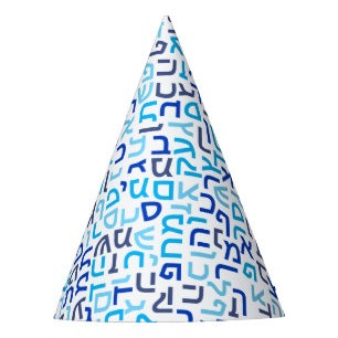 Hebrew Party Hat