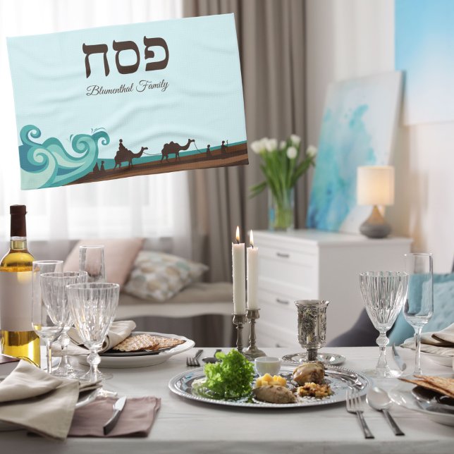 Hebrew Pesach Passover Hand Washing  Tea Towel (Creator Uploaded)