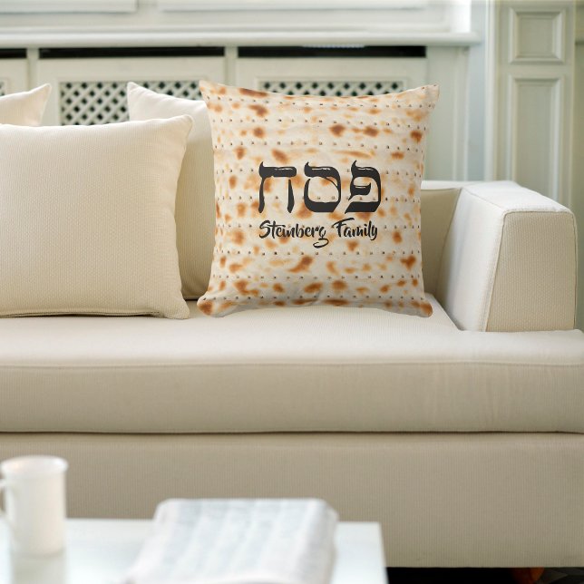 Hebrew Pesach Passover Matzah Matzo Cushion (Creator Uploaded)