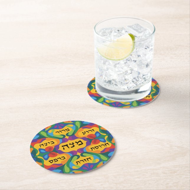Hebrew Pesach Seder Plate for Passover Dinner  Round Paper Coaster (Insitu)
