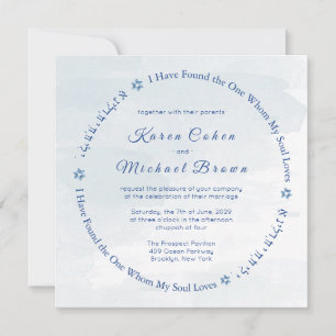 Hebrew Poem of Love Star of David Jewish Wedding I Invitation
