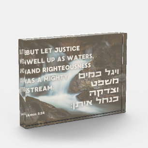 Hebrew Prophet Amos' Quote Justice & Righteousness Photo Block