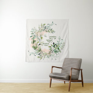 Hebrew Psalm 89:3 "The world is built by love" Tapestry