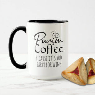 Hebrew Purim Coffee Funny Personalised Mug