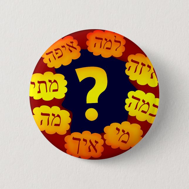 Hebrew Question 6 Cm Round Badge (Front)