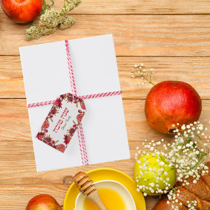 Hebrew Red Shana Tova Jewish Rosh Hashanah Gift Tags