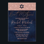 Hebrew Rose Gold Navy Glitter Paint Bat Mitzvah Invitation<br><div class="desc">This elegant and chic Bat Mitzvah invitation is the perfect choice for your daughter on her special day. It features a faux printed sparkly rose gold glitter sequin colour block on top of a modern and artsy navy blue watercolor background. It also depicts a navy star of David on top...</div>