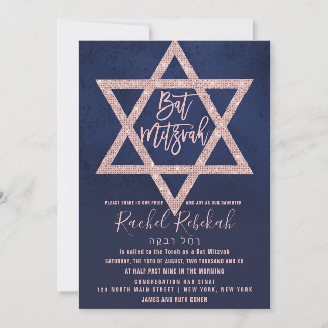 Hebrew Rose Gold Pink Navy Blue Star Bat Mitzvah Invitation (Front)
