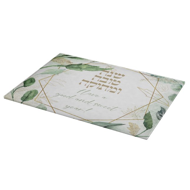 Hebrew Rosh Hashana Greetings Watercolor Challah Cutting Board (Corner)