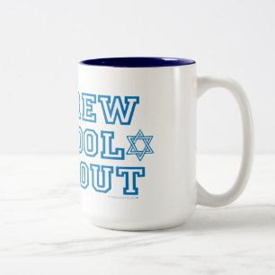 HEBREW SCHOOL DROPOUT Two-Tone COFFEE MUG