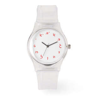Hebrew Script Lettering Watch
