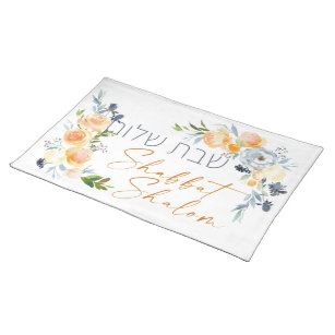 Hebrew Shabbat Shalom Watercolor Challah Cover Placemat