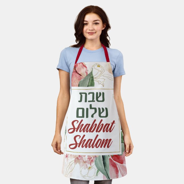 Hebrew Shabbat Shalom Watercolor Shabbos  Apron (Worn)