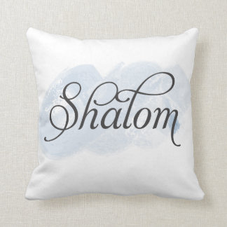 Hebrew - Shalom Cushion