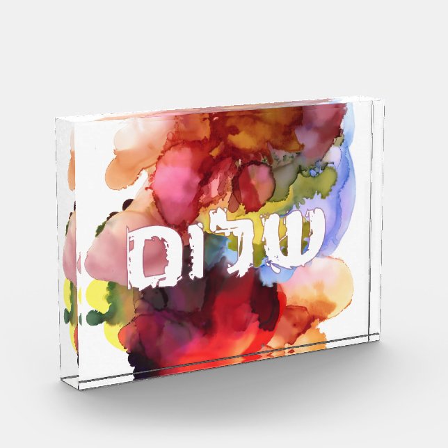 Hebrew "Shalom" with Watercolor Background  Photo Block (Left)