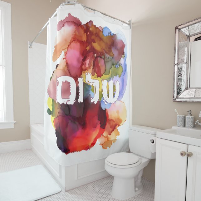 Hebrew "Shalom" with Watercolor Background  Shower Curtain (In Situ)