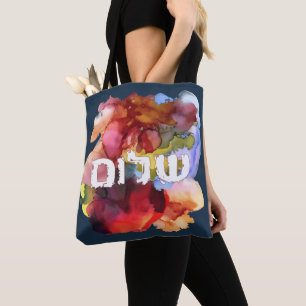 Hebrew "Shalom" with Watercolor Background Tote Bag