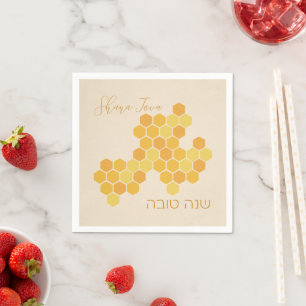 Hebrew Shana Tova Happy New Jewish Year Honeycomb Napkin