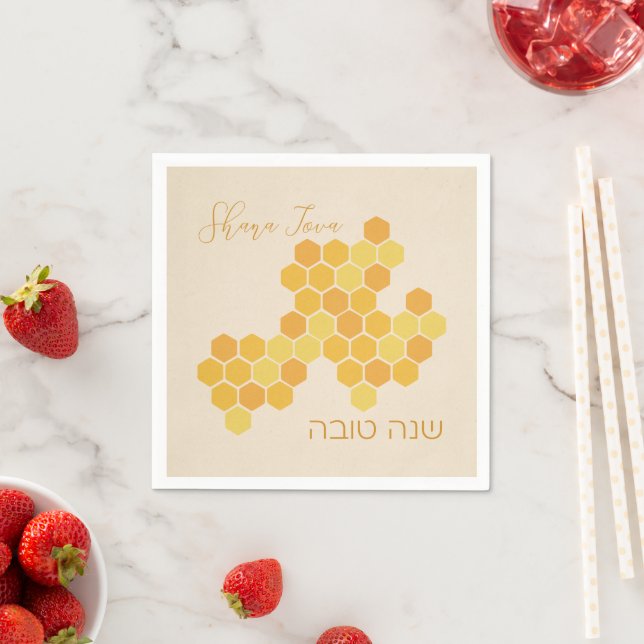 Hebrew Shana Tova Happy New Jewish Year Honeycomb Napkin (Insitu)