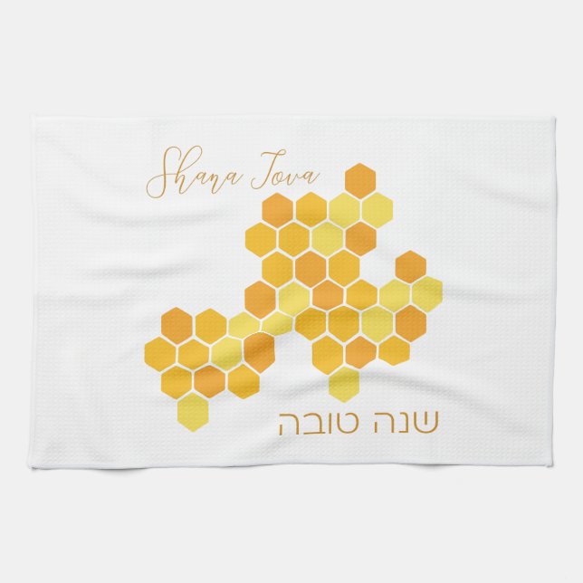 Hebrew Shana Tova Happy New Jewish Year Honeycomb  Tea Towel (Horizontal)