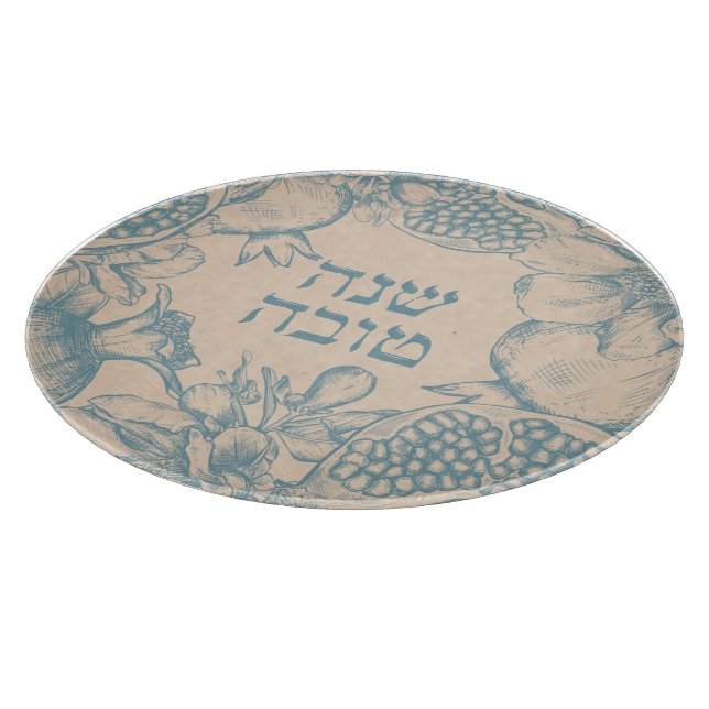 Hebrew Shana Tova Rosh Hashana Jewish New Year  Cutting Board (Corner)