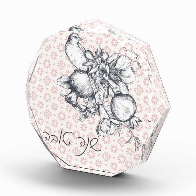 Hebrew Shana Tova Rosh Hashana Jewish New Year  Photo Block (Right)