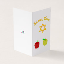 Hebrew Shana Tova with star of David card