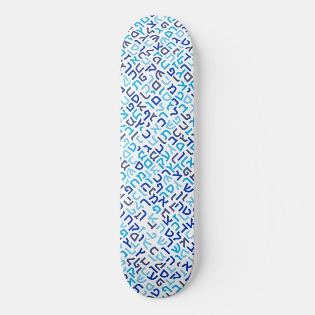Hebrew Skateboard (Front)