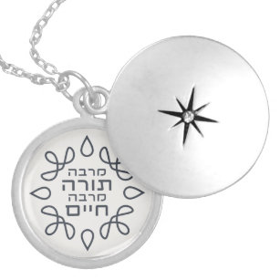 Hebrew: the More Torah, the More Life - Pirke Avot Locket Necklace