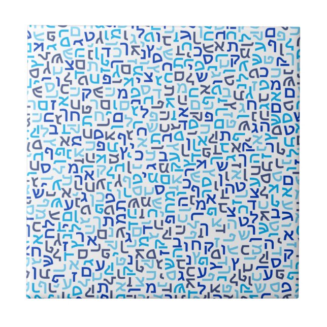 Hebrew Tile (Front)