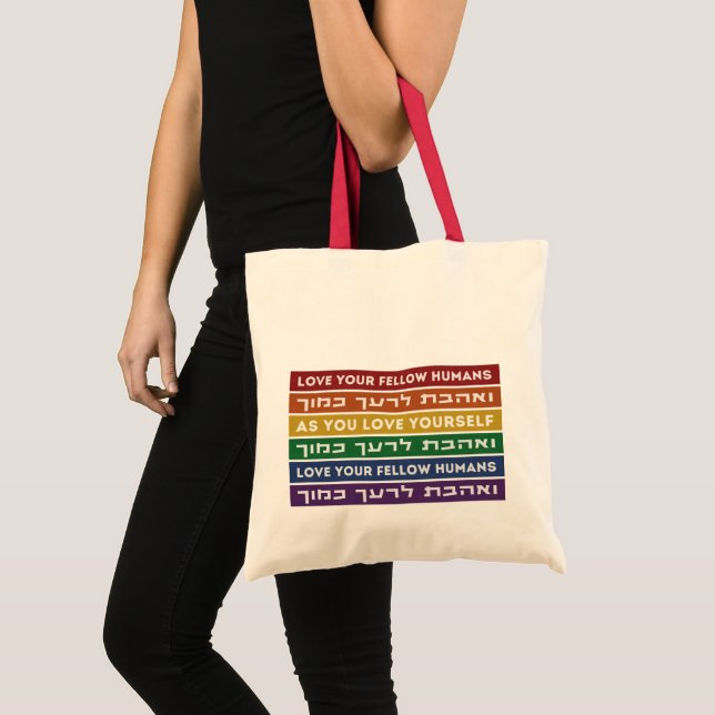 Hebrew Torah Verse Love Your Fellow LGBTQ Rainbow  Tote Bag (Front (Product))