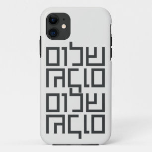Hebrew Typography: Shalom Shalom iPhone 11 Case