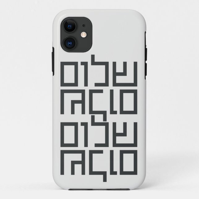 Hebrew Typography: Shalom Shalom  Case-Mate iPhone Case (Back)