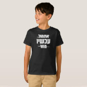 Hebrew Typography: Yesterday - NOW - Tomorrow T-Shirt (Front Full)