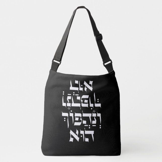 Hebrew Venahafoch Hu - Purim Megillat Esther Quote Crossbody Bag (Front)