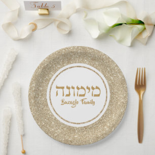Hebrew White and Gold Glitter Passover Mimouna  Paper Plate