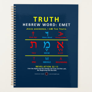 Hebrew Word Emet Planner